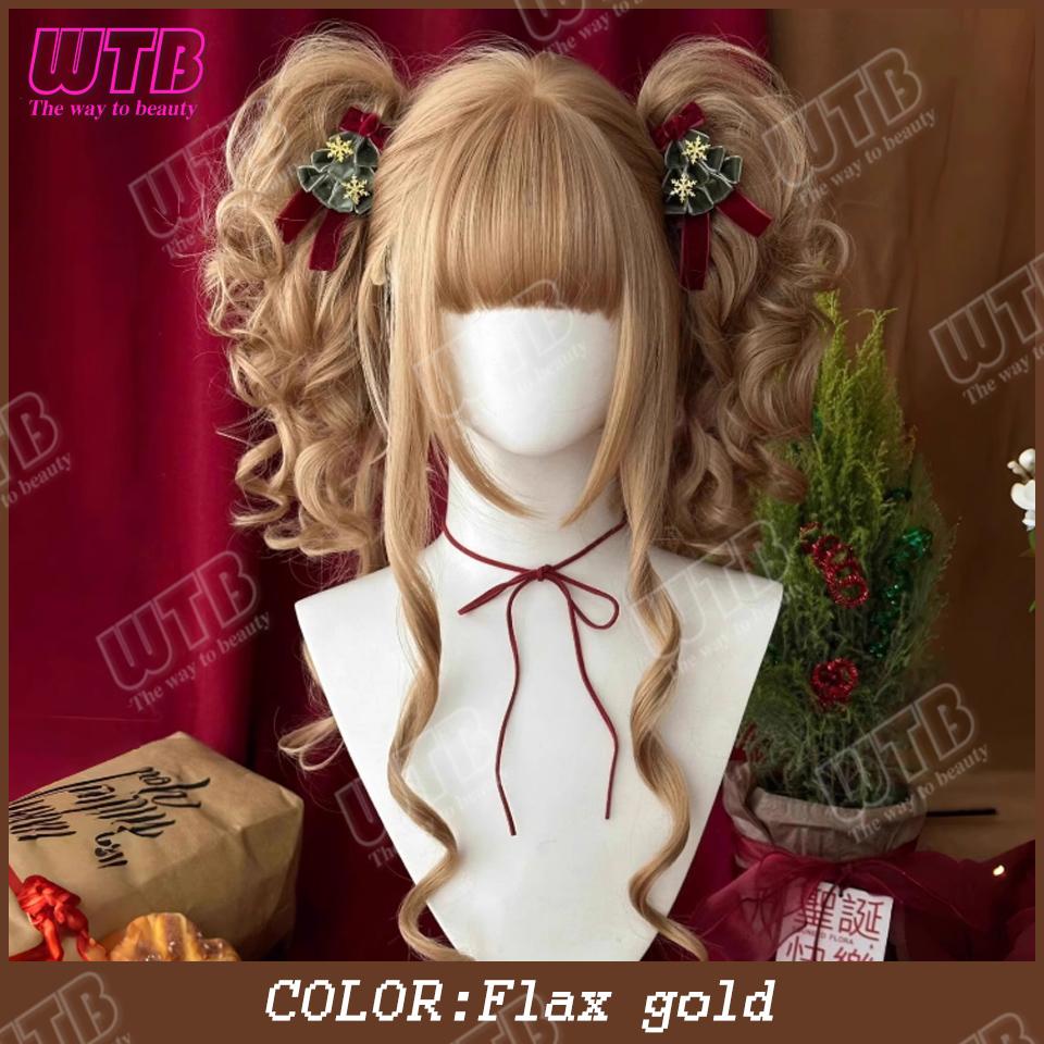 Double Ponytail Synthetic Wig For Women Lolita Clip-on Style Double Ponytail Wig Suitable For Role Playing Christmas Halloween