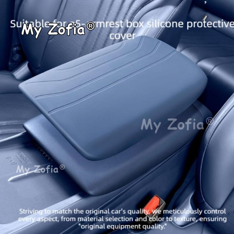 For Geely EX5 Galaxy E5 Proton eMas 7 2024 2025 2026 Car Silicone Armrest Box Protection Cover Auto Interior Accessories