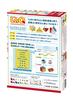 Yoshiritsu LaQ Math 400 Pieces