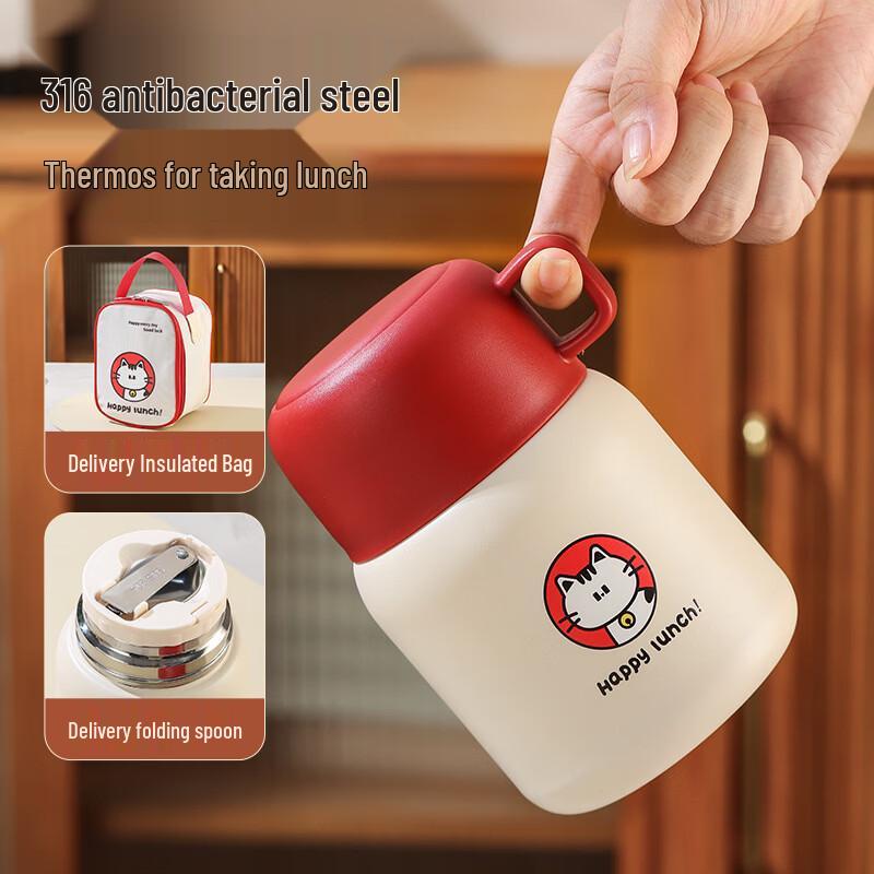 

Shangqi 316 Stainless Steel Thermal Stew Cup