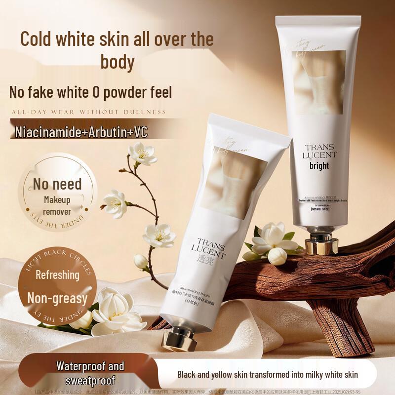 Vitress Body Tone-Up Cream