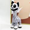 1/9pcs ZOONOMALY Plush Doll Anime Elephant Monkey Rabbit Stuffed Animal Pillow Fans Kids Birthday Gift