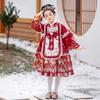 Girls' Autumn/Winter Hanfu Princess Dress