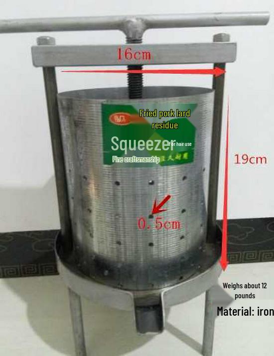 Manual Oil and Honey Press, Small Steel Lees Iron Plate Press for Lard Residue
