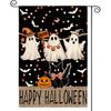 Halloween Yard Flag - Double-Sided, Polka Dots & Spiders Design, Durable Polyester, Perfect for Outdoor Decor, Halloween Decorations