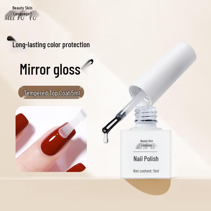 Meifuyu Professional UV Nail Gel Series закаленное верхнее покрытие 5 мл (mf8924)