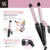 Vidal Sassoon Hair Iron, Pink Series, 4-Way, VSW-2701/PJ