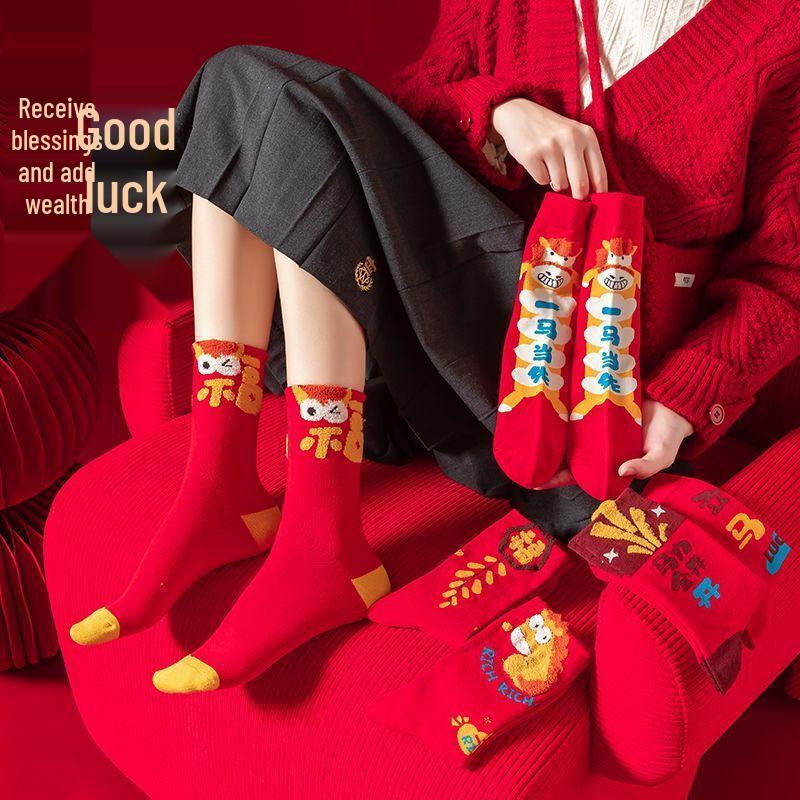 Lucky Cartoon Mid-Tube Socks (2-Pair Random Set)