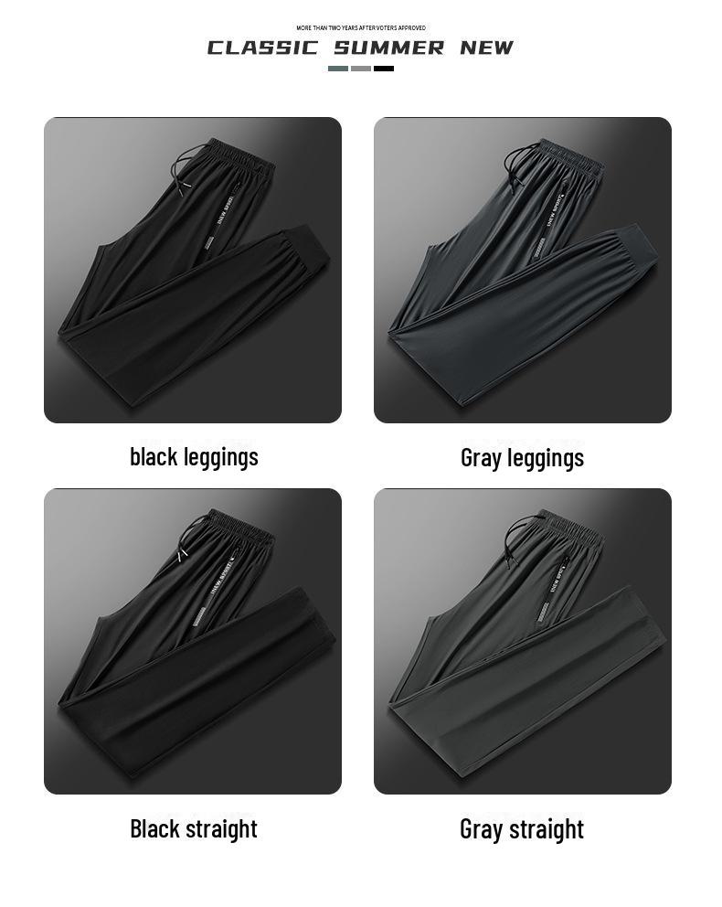 Men's Summer Ice Silk Breathable Elastic Quick-Dry Casual Pants