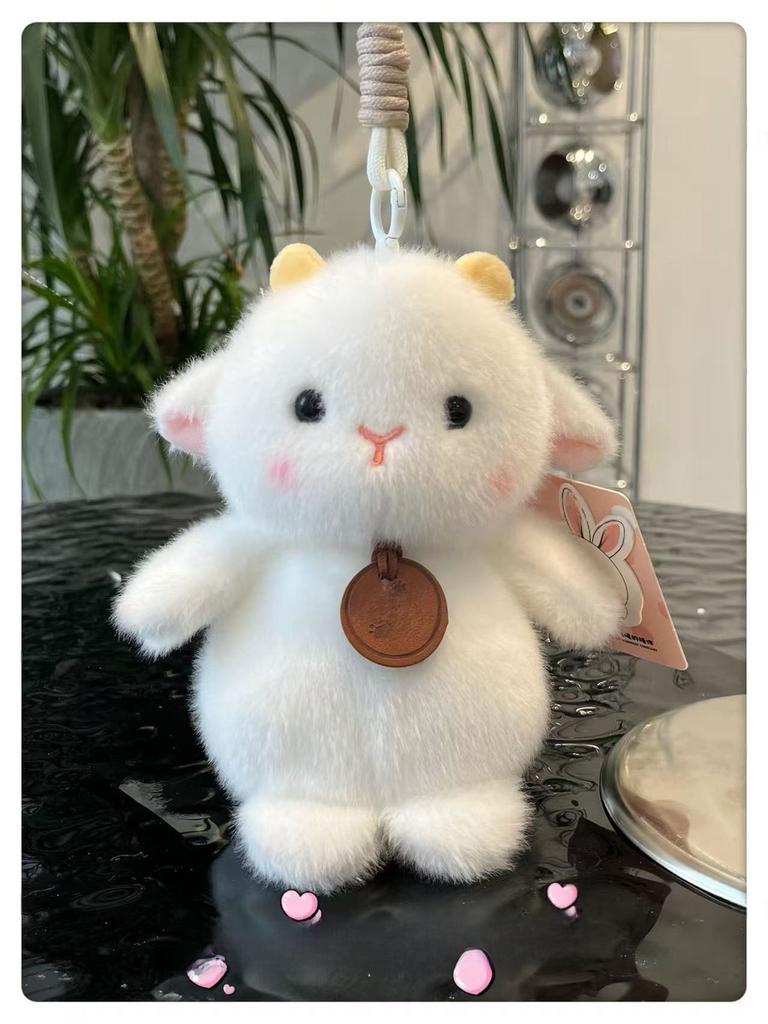 Animal Scented Plush Doll With Keychain For Home Office Decor And Gift Ideas