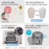 Combi Electric High Chair White Label Nemurira AUTO SWING BEDi Long Sleep Shell Milky Beige with Washable Lunch Tray EG+