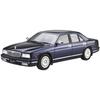 Aoshima 1/24 The Model Car Series No.122 Nissan Y32 Cima Type III Limited L AV 1991 Plastic Model Chrome