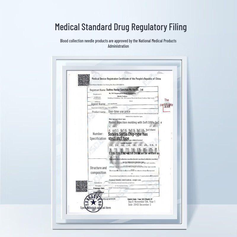 Yuyue Low Pain Blood Lancet: Disposable Needle for Cupping, Acupoint Puncture, Bloodletting, and Blood Glucose Testing