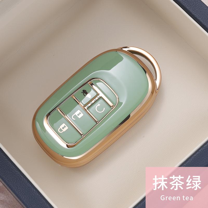 Styling Mouldings New TPU Car Remote Key Case Cover Protect Shell Bag For Honda 2021 2022 Accord Civic Pilot Freed CRV 4 Button