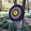 Li Zijian EVA Mobile Round Archery Target