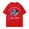 This Is The Skin of A Killer Bella Meme T Shirt Twilight Rainbow Fish Funny T Shirts Men's Women Casual Cotton T-shirt