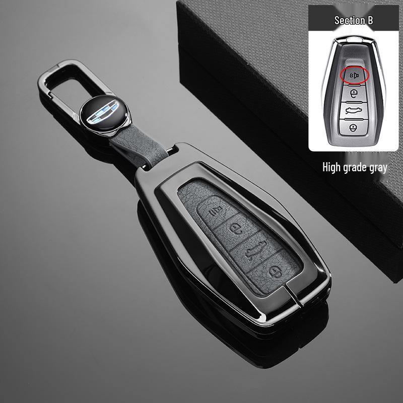 Geely Xingyue L, Boyue Pro, Xingrui, Emgrand GL, Vision X3/X6, Panda Car Key Cover