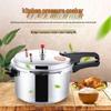 Supor 304 Stainless Steel Pressure Cooker