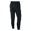 Nike Men's Fleece Tapered Sportswear Sweatpants
