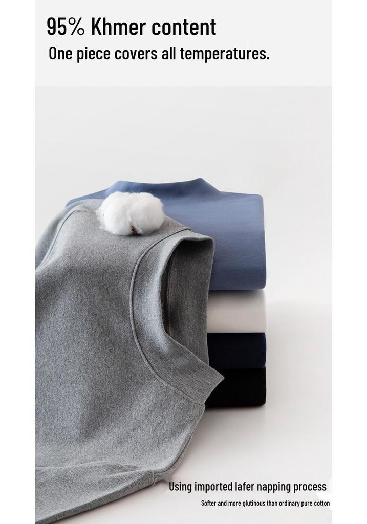 Men's 2025 Pure Cotton Mid-Neck Plush Base Layer Set - Autumn 280g Double-Brushed A-Class
