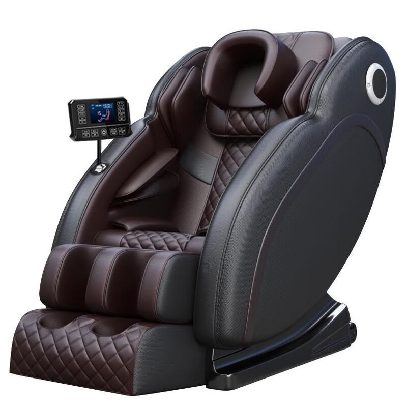 Mussels Smart Space Capsule Massage Chair