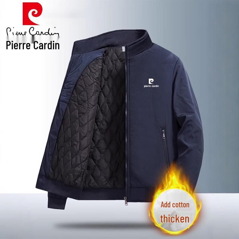 

Чоловіча зимова куртка з наповнювачем Pierre Cardin 8XL
