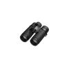 Nikon Monarch HG 8X30 Binoculars (8x30 aperture)