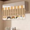 1Pc Animal Cartoon Self-Adhesive Door Curtain Privacy Partition For Bedrooms Living Rooms Bathrooms - No Perforations Needed