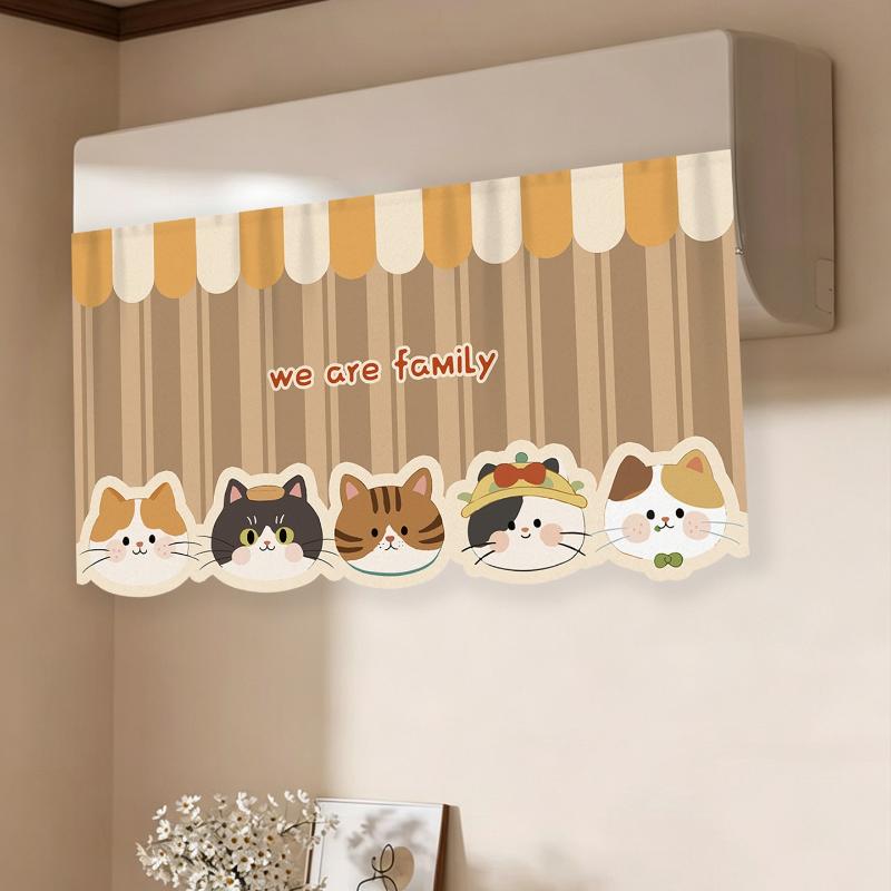 1Pc Animal Cartoon Self-Adhesive Door Curtain Privacy Partition For Bedrooms Living Rooms Bathrooms - No Perforations Needed