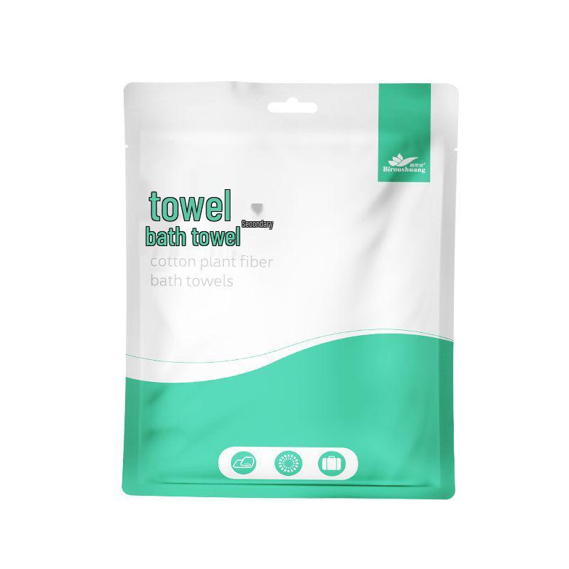 Portable Soft Cotton Towel Set: Enlarged, Thickened, Travel Size - Ideal for Hotels & B&Bs