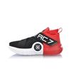Li Ning All City 7 Serie Wade Amortiguación Antideslizante Resistente al Desgaste Zapatillas de Baloncesto de Caña Baja Hombre zapatilla Negro Rojo Blanco ABAN047-1