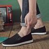 Old Beijing Cloth Shoes Men's Spring 2025 Casual Breathable One-pedal Lasagna Black Cloth Shoes Women