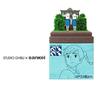 Sankei Studio Ghibli mini De la Dealul Macilor la mare și la cerul Cartierului Latin, meșteșug din hârtie, MP07-79 la scară neesențială