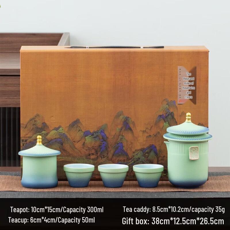 Tao Zhide Stainless Steel Portable Tea Set for Travel & Business