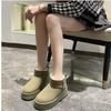 Thick-soled Outer Wear Short Snow Boots for Women's Winter New Versatile Velvet Thickened Non-slip Warm Cotton Shoes