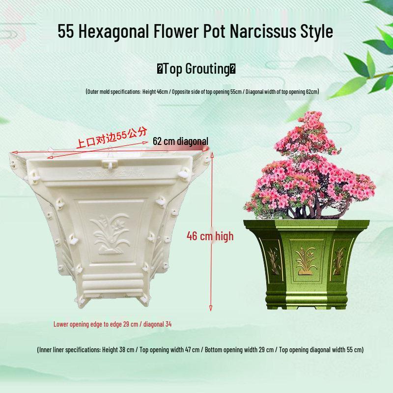 High-Leg Cement Flower Pot Mold - Six-Sided, Thick Plastic for Balcony Bonsai