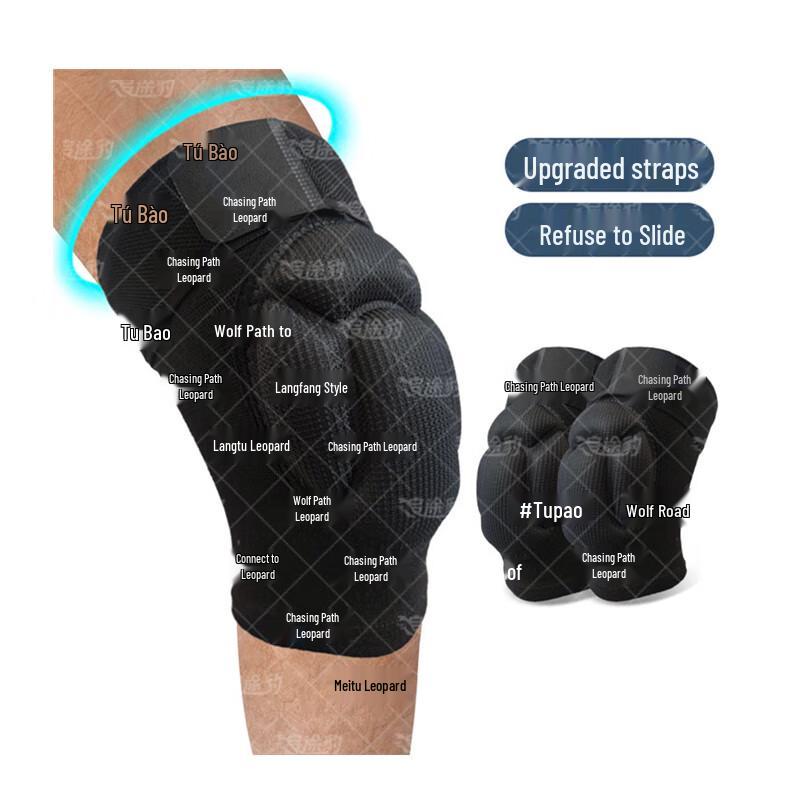 Trail Leopard Tactical Hard Shell Knee Pads