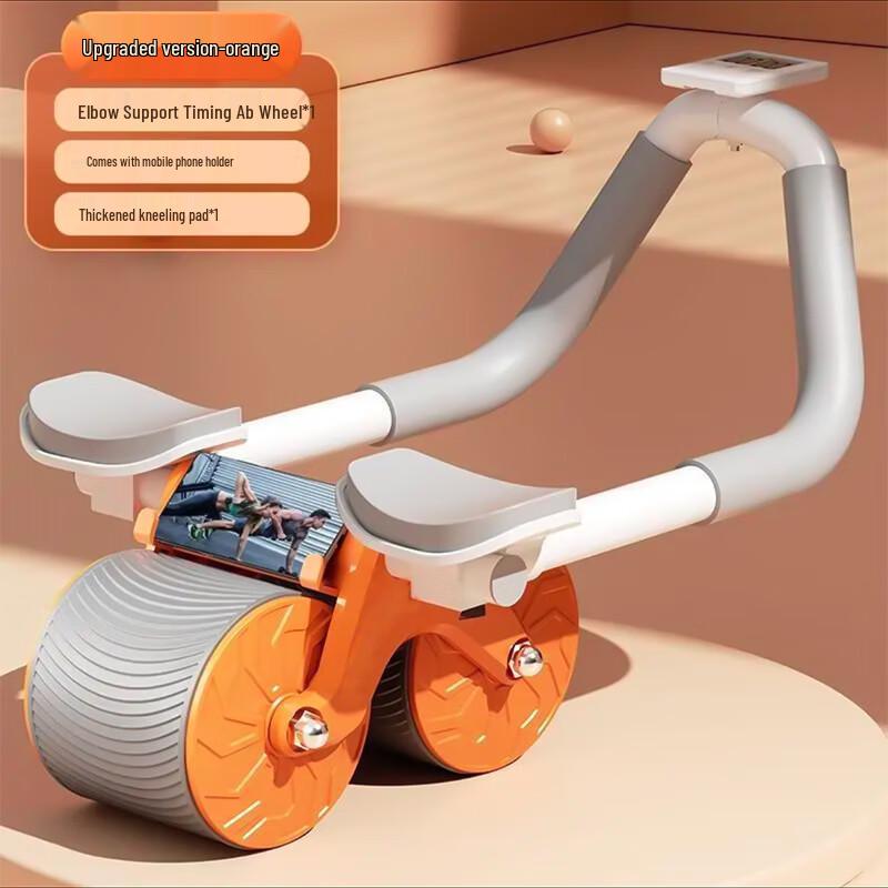 

XINBODA Automatic Rebound Abdominal Wheel
