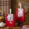 Mid-Autumn Festival Mooncake Gift Bags, 50-Pack