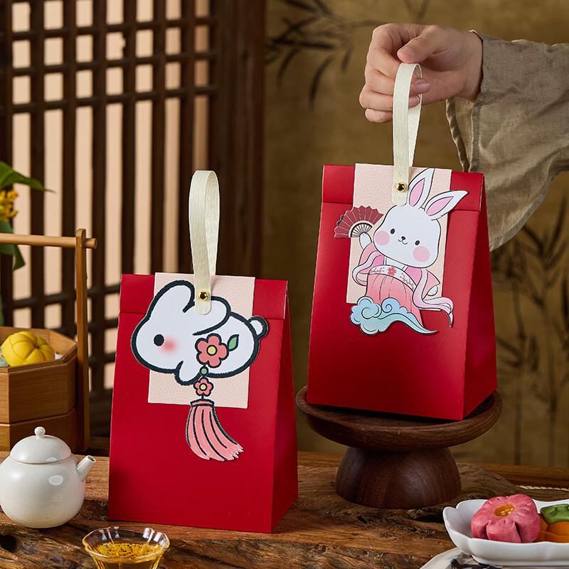 Mid-Autumn Festival Mooncake Gift Bags, 50-Pack