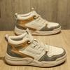 High-top shoes autumn casual high-end board shoes sports wear-resistant heightening niche original sports shoes