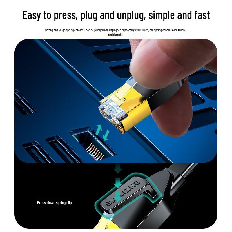 SAMZHE CAT7 Flat Ethernet Cable