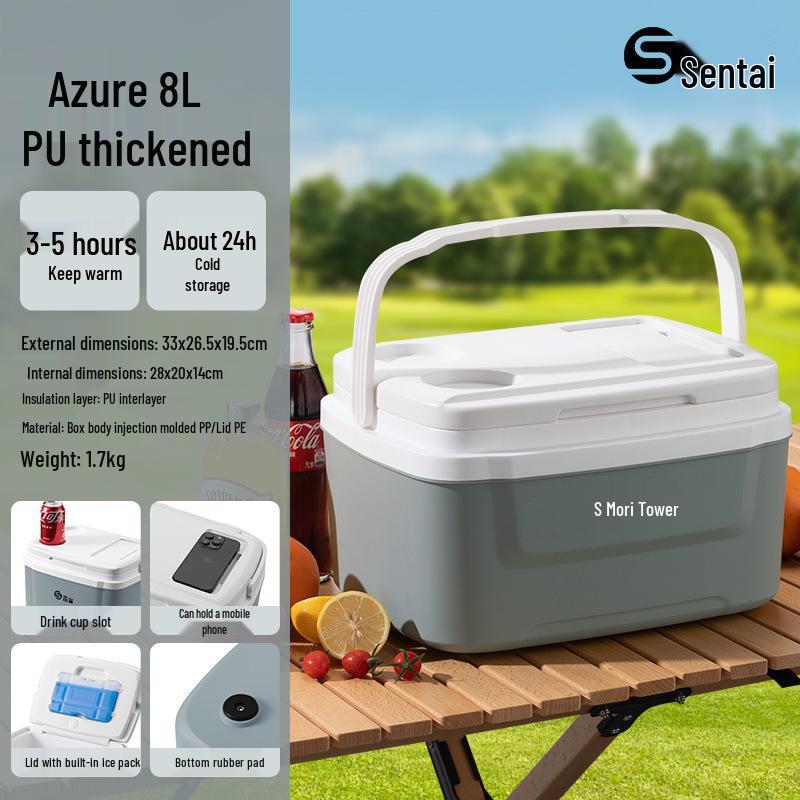 Большой термоизолированный контейнер Sentai для использования на открытом воздухе и в быту предназначенный для доставки или транспортировки 3890₽