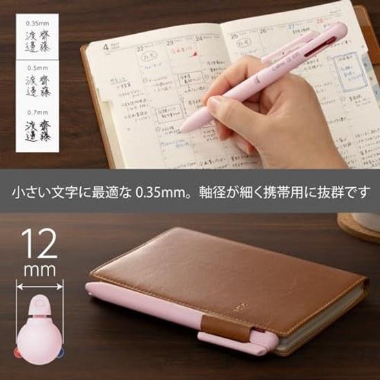 Pentel 3-color ballpoint pen Calme 0.35mm Pink BXAC33P