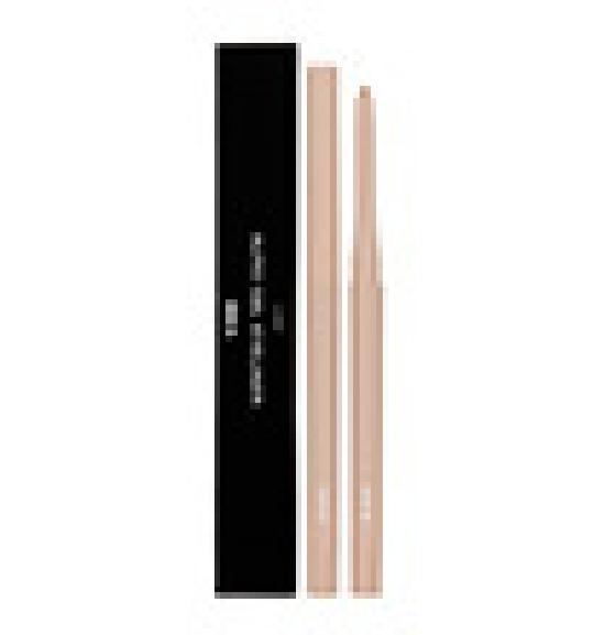 BBIA Last Gel Eyeliner (23 shades)