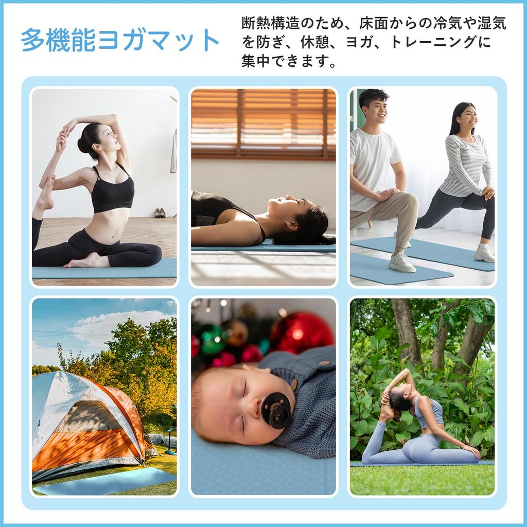 WeMe Foldable Yoga Training Exercise TPE 183cm X Pilates Suitable for Beginners and Advanced Easy Includes Storage Bag Mat, 4mm/6mm/8mm, Mat, Mat,