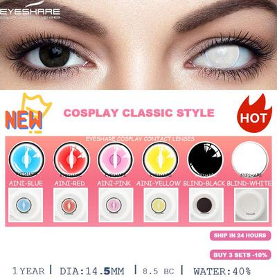 Color Contact Lenses 1Pair BLIND Series Beauty Pupilentes Color Contacts Lens Cosplay Colored Contact Lenses for Eyes