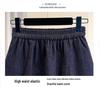 Spring/Summer Plus Size Elastic Waist Denim Skirt: Figure-Flattering, Tummy-Concealing, Fashionable Ruffle Hem for Women