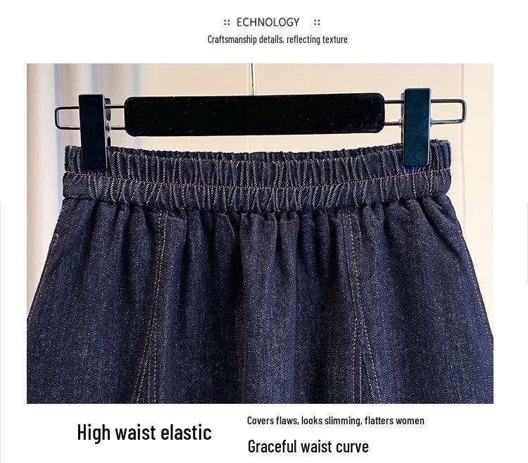 Spring/Summer Plus Size Elastic Waist Denim Skirt: Figure-Flattering, Tummy-Concealing, Fashionable Ruffle Hem for Women