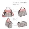 NICOLE & DORIS Cute Women's Mini Handbag with Checkered Pattern and Bear Decoration, Compact, Popular Shoulder Bag, 2-Way, Lightweight, PU Leather,